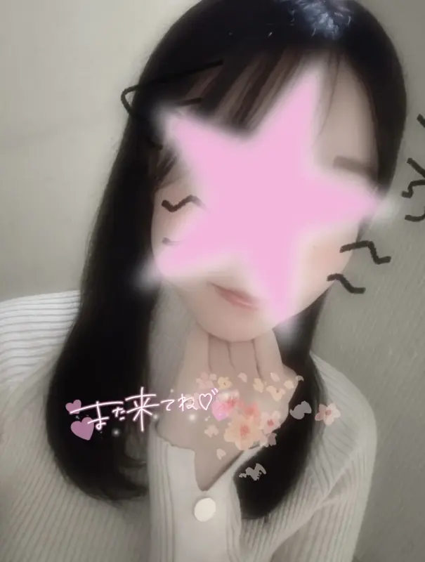 写メ日記 さく 10/14(水) 22:24