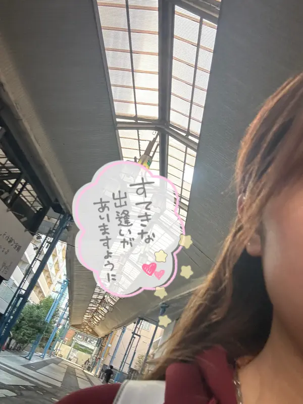 写メ日記 さく 10/21(水) 15:41