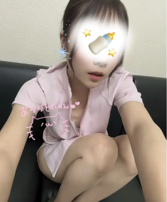 写メ日記 さく 10/24(土) 21:25