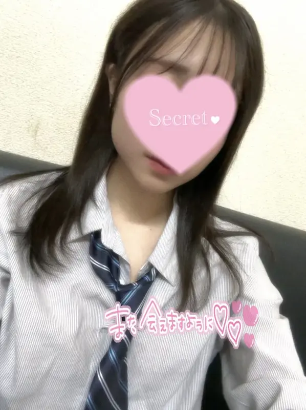 写メ日記 さく 10/24(土) 23:04