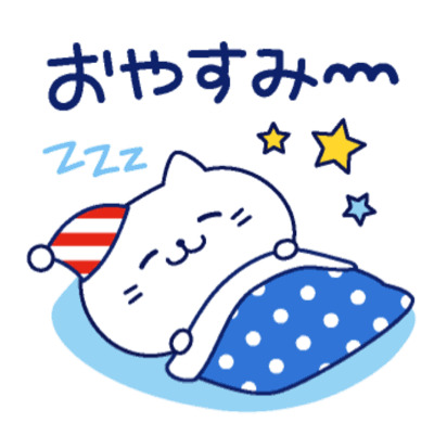 しおり 写メ日記 7/30(水) 20:31