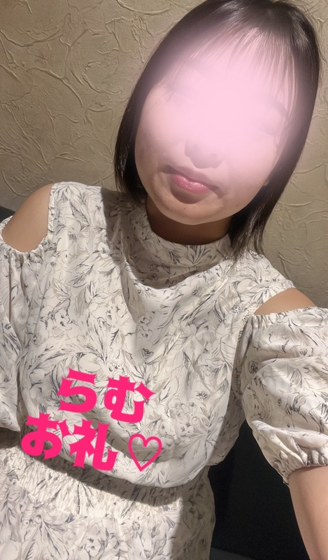 らむ 写メ日記 9/21(日) 22:54