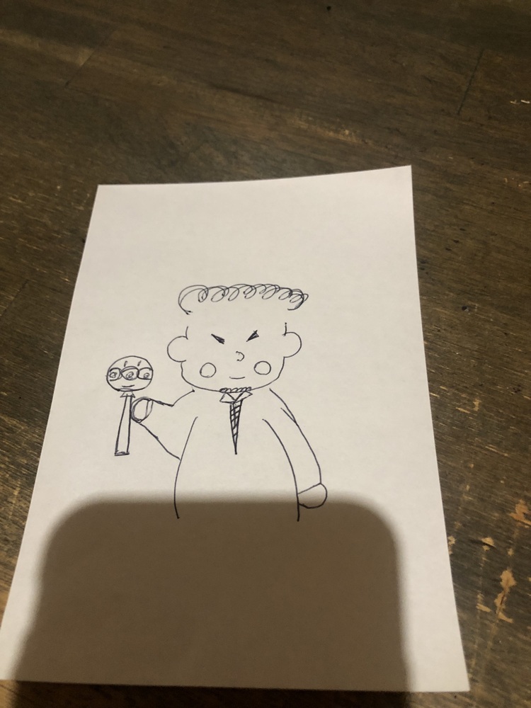 はまちゃん