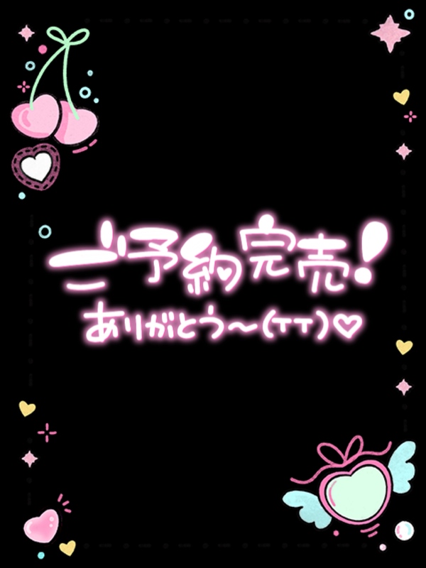 てぃあら 写メ日記 3/28(金) 17:22