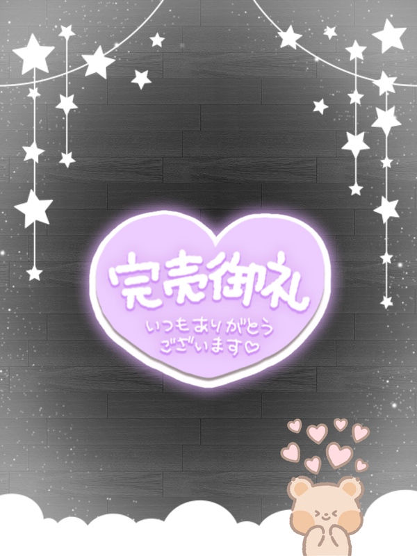 てぃあら 写メ日記 5/9(金) 22:11