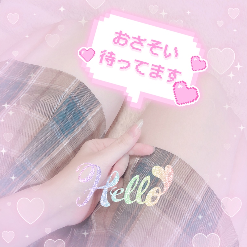 てぃあら 写メ日記 6/12(木) 17:09
