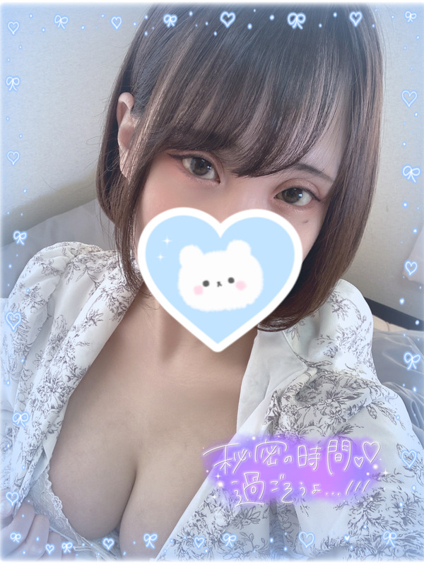 るる 写メ日記 5/6(火) 09:52