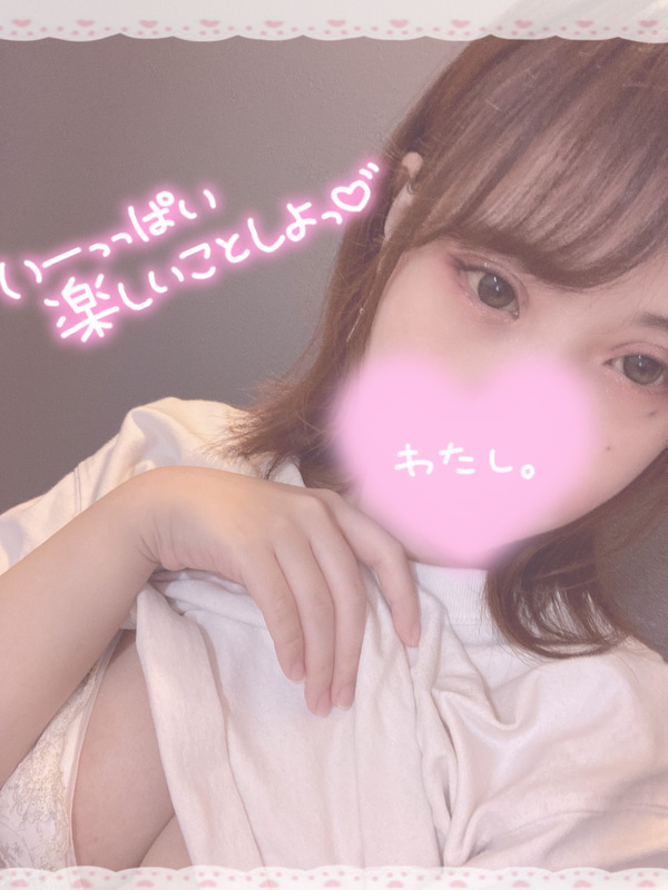 るる 写メ日記 5/9(金) 00:07