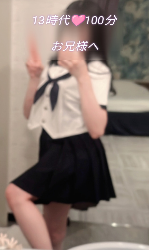 みなみ 写メ日記 6/6(金) 21:51