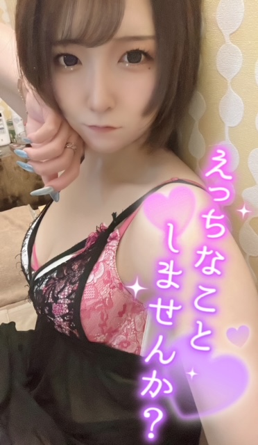あさひ 写メ日記 6/16(月) 17:44