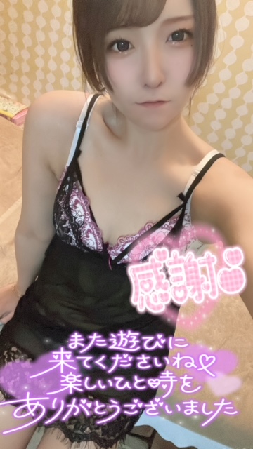 あさひ 写メ日記 6/16(月) 21:06