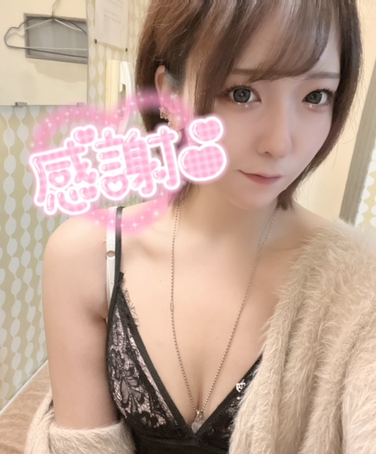 あさひ 写メ日記 6/17(火) 12:38