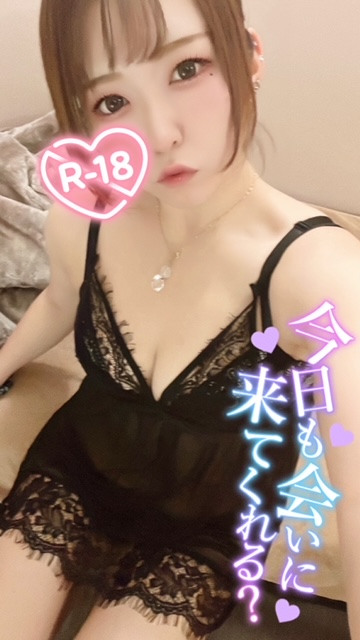 あさひ 写メ日記 6/20(金) 17:42