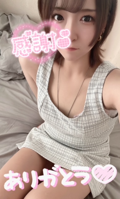 あさひ 写メ日記 6/21(土) 02:00