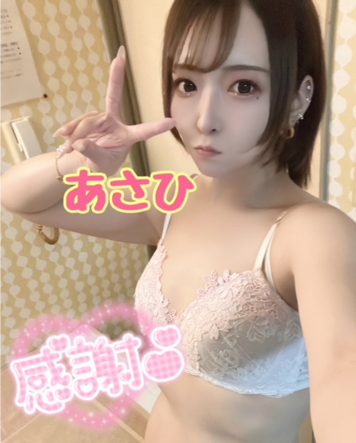 あさひ 写メ日記 6/26(木) 23:25