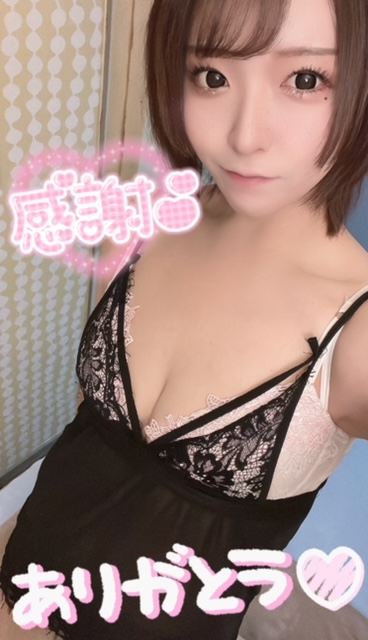 あさひ 写メ日記 6/27(金) 22:19