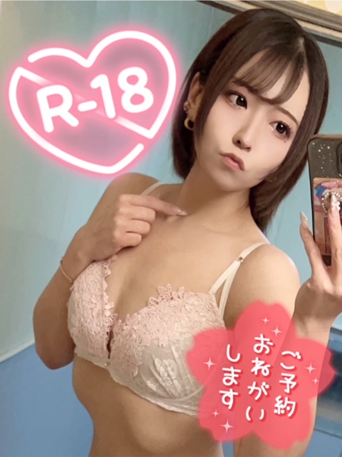 あさひ 写メ日記 6/28(土) 13:31