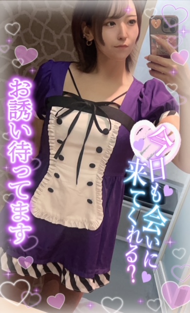 あさひ 写メ日記 6/29(日) 10:08