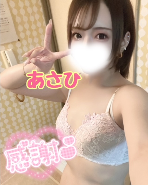あさひ 写メ日記 7/25(金) 16:39