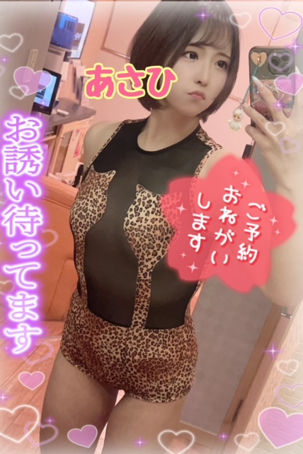 あさひ 写メ日記 7/26(土) 17:41