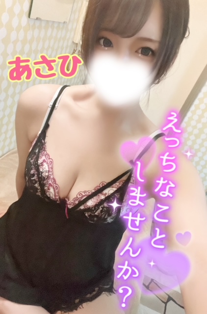 あさひ 写メ日記 9/12(金) 21:12