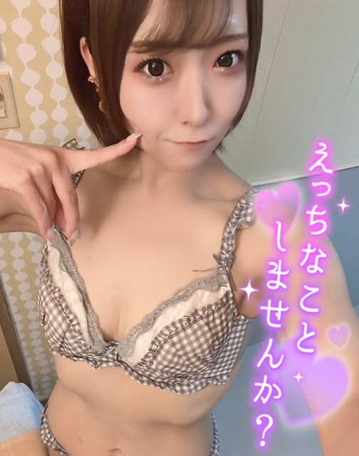 あさひ 写メ日記 9/15(月) 22:13