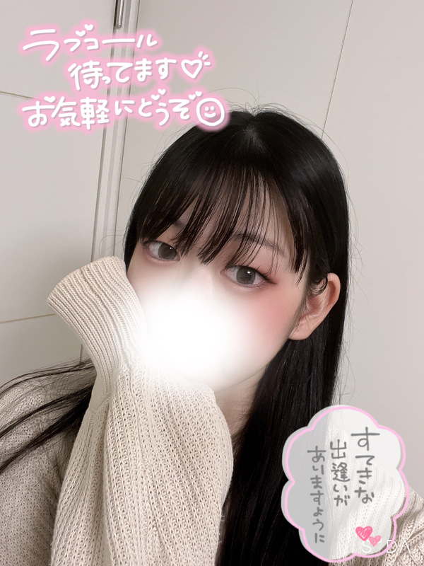 まゆ 写メ日記 10/13(月) 21:33