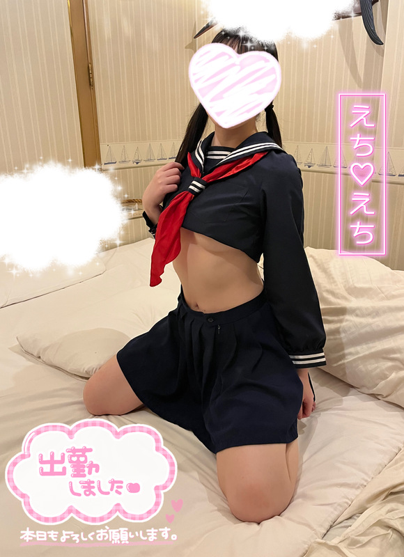 まゆ 写メ日記 11/19(水) 11:53