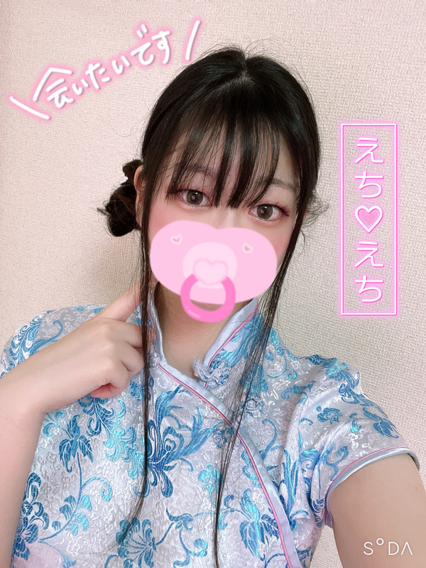 まゆ 写メ日記 11/21(金) 11:00