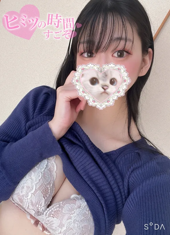 写メ日記 まゆ 11/22(土) 15:04