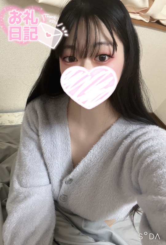 まゆ 写メ日記 11/23(日) 01:34