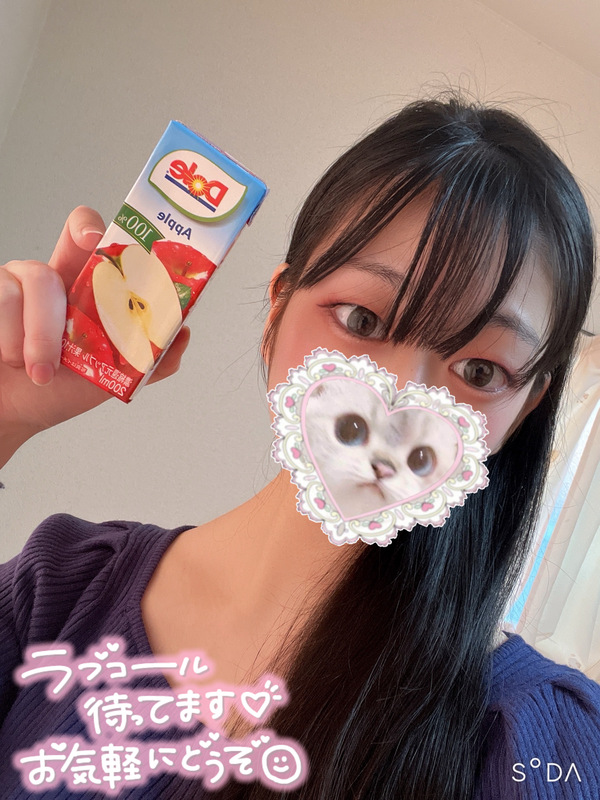 まゆ 写メ日記 11/24(月) 16:40