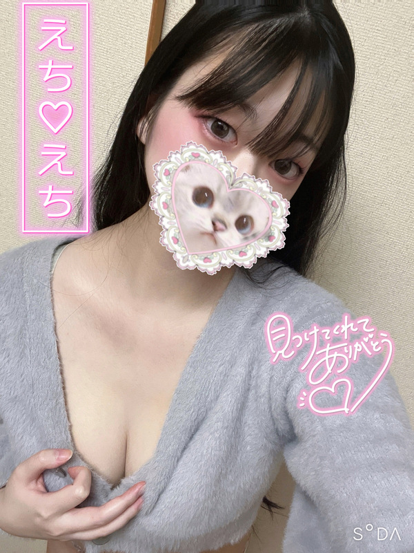 まゆ 写メ日記 11/25(火) 22:06