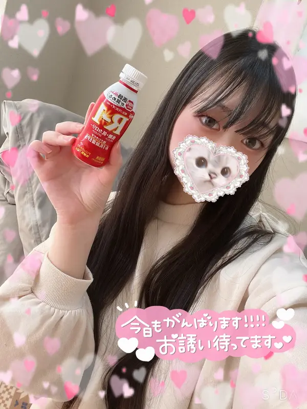 写メ日記 まゆ 12/20(土) 11:01