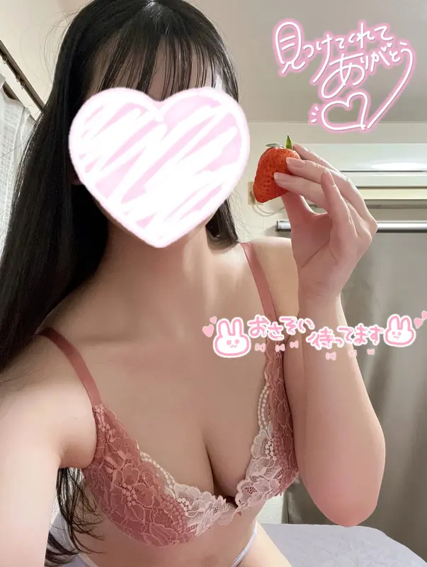 写メ日記 まゆ 2/17(火) 03:19