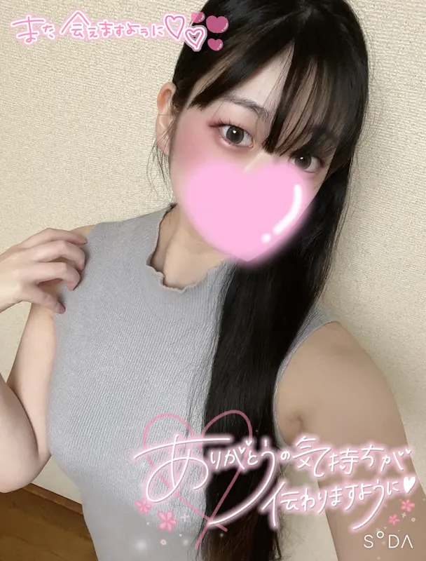 写メ日記 まゆ 2/19(木) 18:46