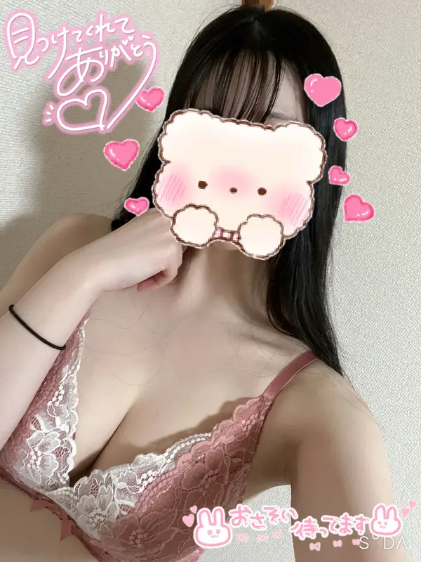 写メ日記 まゆ 2/20(金) 17:47