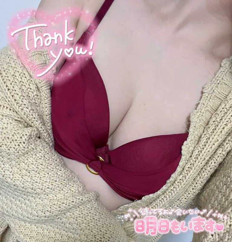 写メ日記 まゆ 2/23(月) 01:00