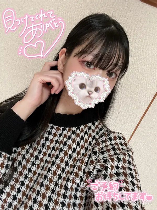 写メ日記 まゆ 3/13(金) 01:49