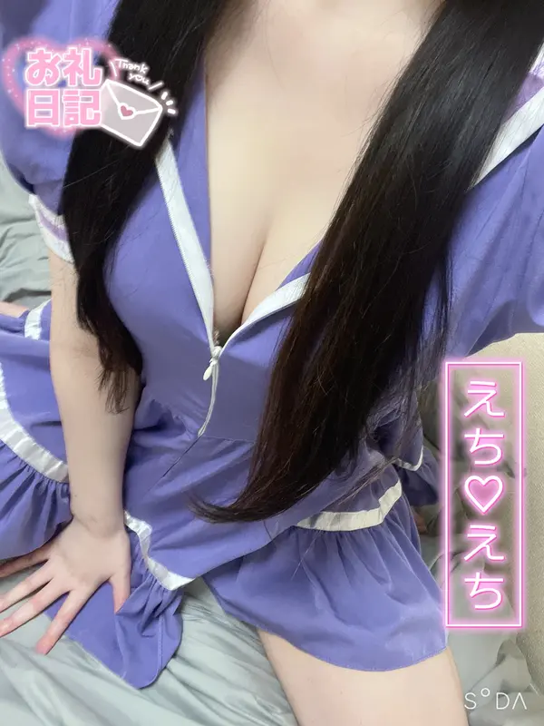写メ日記 まゆ 5/26(火) 21:35