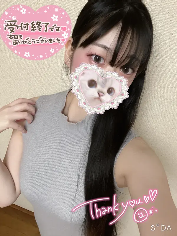 写メ日記 まゆ 5/27(水) 00:01
