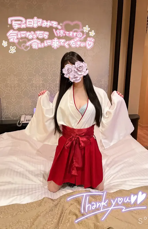 写メ日記 まゆ 5/28(木) 02:01