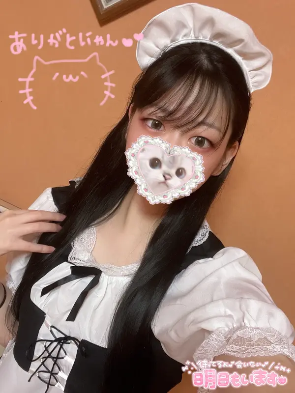 写メ日記 まゆ 9/23(水) 00:34