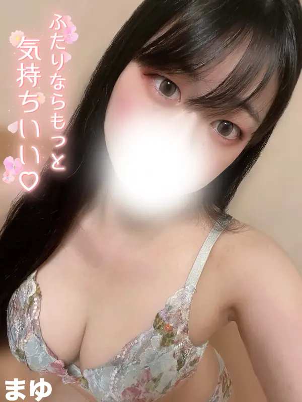写メ日記 まゆ 10/16(金) 16:15