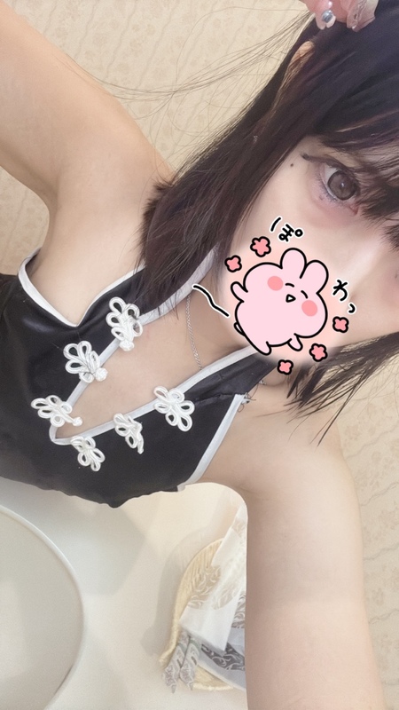 ろあ 写メ日記 11/14(金) 15:11