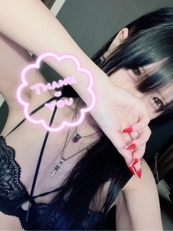 写メ日記 ろあ 11/15(土) 21:34