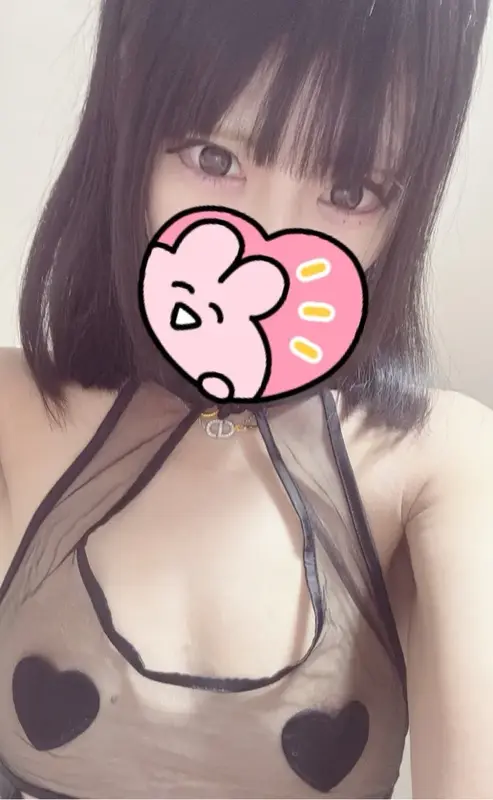 写メ日記 ろあ 1/28(水) 11:00