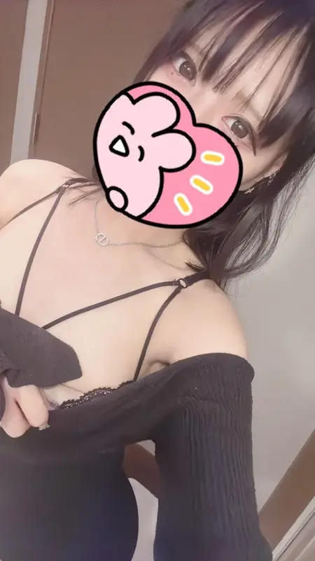 写メ日記 ろあ 1/30(金) 17:23