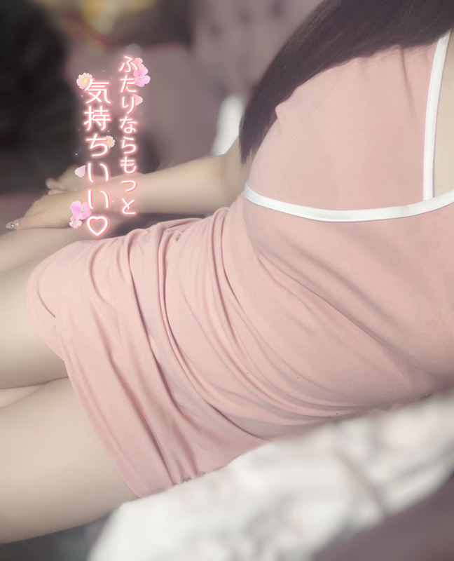 ここな 写メ日記 11/10(月) 19:49