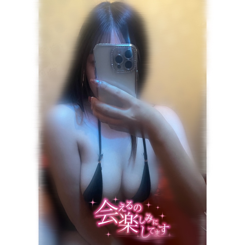 ここな 写メ日記 11/14(金) 01:34